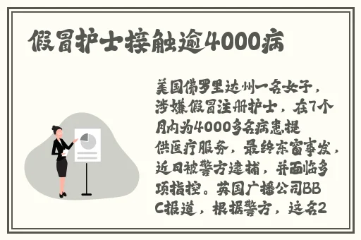 男男生行为网站免费